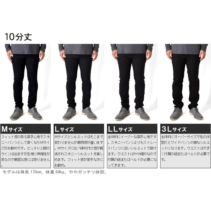 チノパン メンズ ゴルフパンツ ゴルフウェア 超伸縮  裏起毛パンツ ハイテンションストレッチ 伸縮自在ストレッチ スマホポケット付 イージーパンツ セール 爆買 | ARUGE | 32