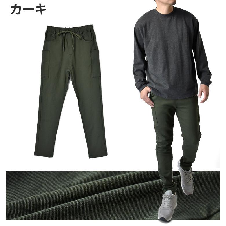 アルチビオ　ジップアップ&裏起毛パンツ アルチビオ レディース ボトムス - ゴルフウェア通販 ビキジャパン公式