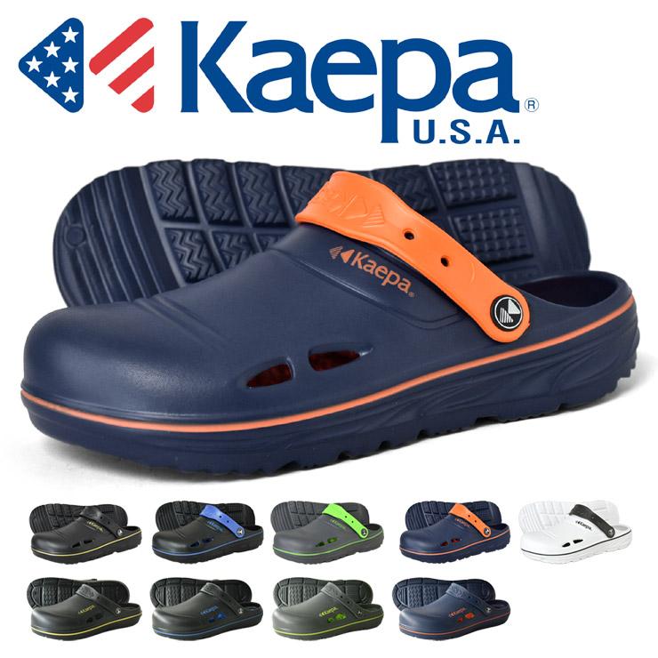 Kaepa（ケイパ） サンダル 軽量 低反発 凸凹ソール クロッグ