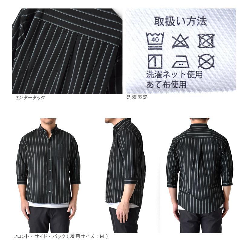 ARUGE（アルージェ） 7分袖シャツ メンズ ボタンダウン ハンパ袖