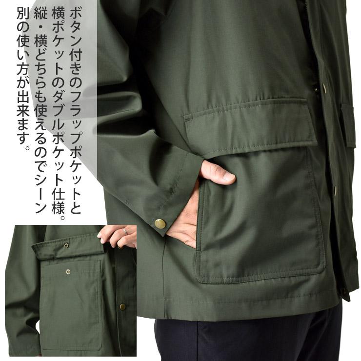 ARUGE（アルージェ） カバーオール メンズ ステンカラーコート ワーク