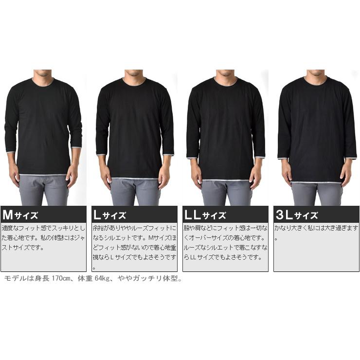 7分袖Tシャツ ロンT メンズ ダブルネック 重ね着デザイン フェイクレイヤード 綿 セール｜aruge｜19