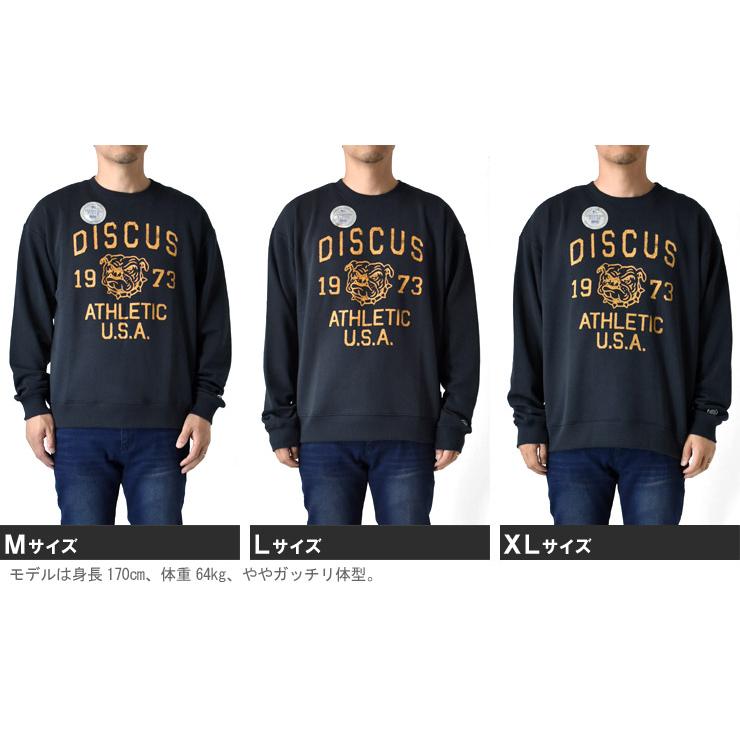 DISCUS ATHLETIC（ディスカス アスレチック） ディスカス アスレチック