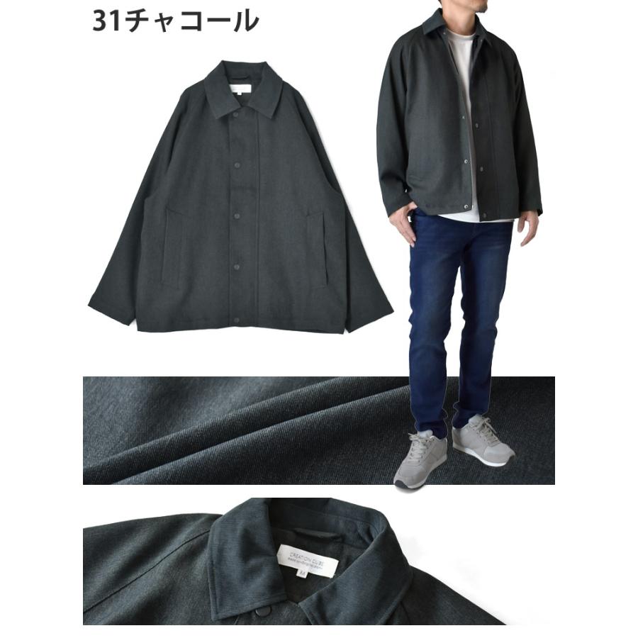 ARUGE（アルージェ） カバーオール メンズ サキソニールック