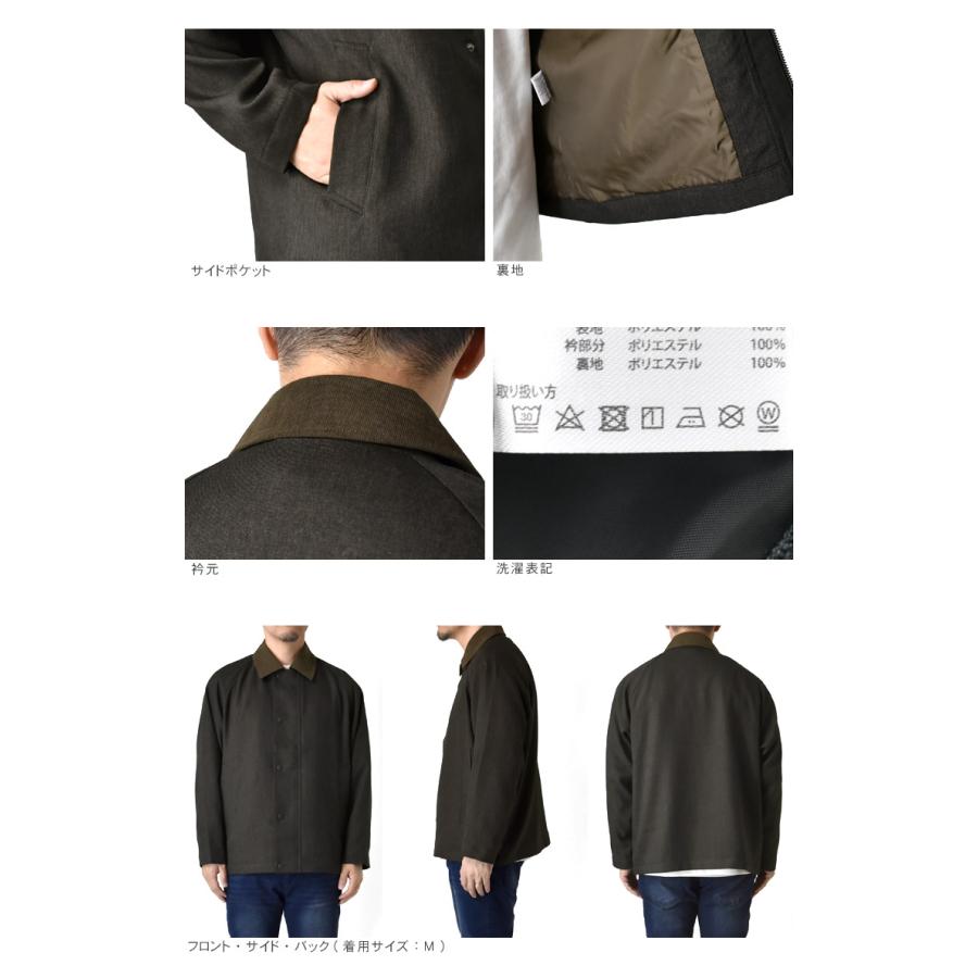 ARUGE（アルージェ） カバーオール メンズ サキソニールック