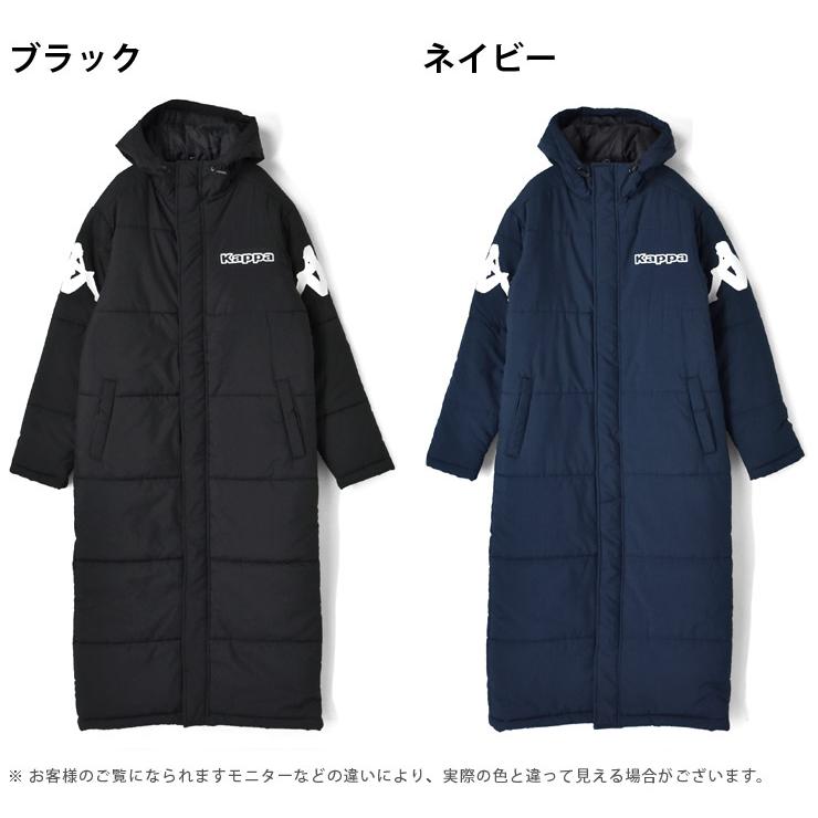 Kappa（カッパ） メンズ ベンチコート 屋外観戦 部活 冬 防寒 中綿