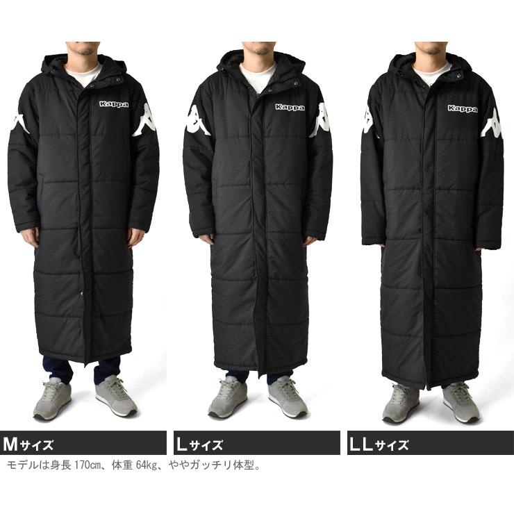 Kappa（カッパ） メンズ ベンチコート 屋外観戦 部活 冬 防寒 中綿