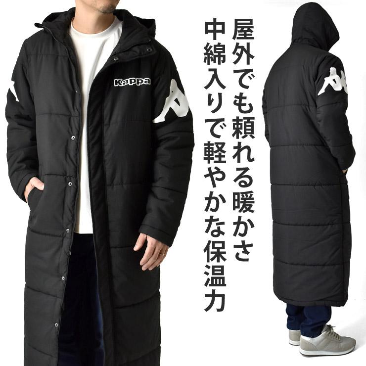 Kappa（カッパ） メンズ ベンチコート 屋外観戦 部活 冬 防寒 中綿