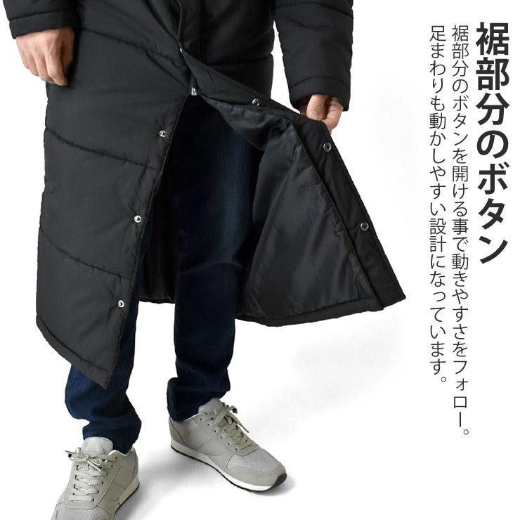 Kappa（カッパ） メンズ ベンチコート 屋外観戦 部活 冬 防寒 中綿
