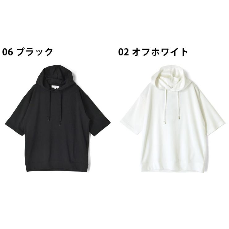 接触冷感 スムース 半袖パーカー Tパーカー メンズ ストレッチ サラリ ひんやり COOL スームース セール 爆買 | ARUGE | 18