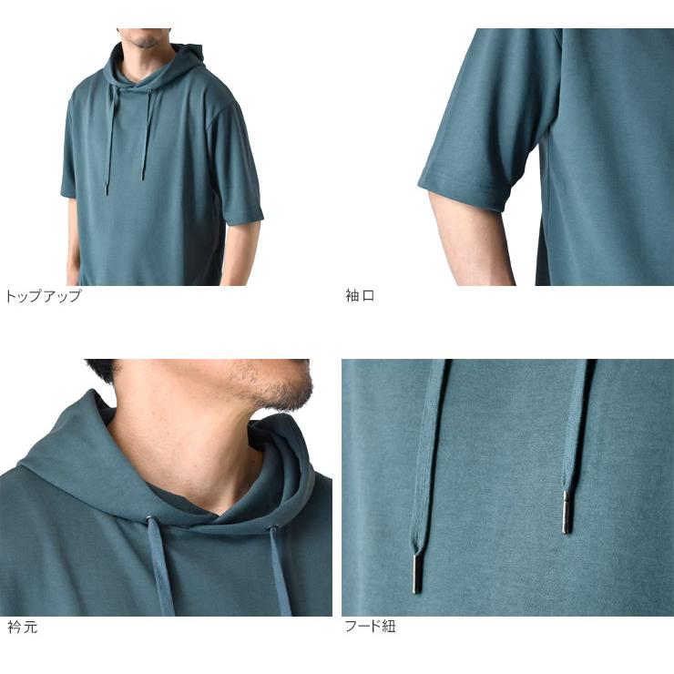 接触冷感 スムース 半袖パーカー Tパーカー メンズ ストレッチ サラリ ひんやり COOL スームース セール 爆買 | ARUGE | 20