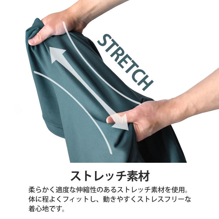 接触冷感 スムース 半袖パーカー Tパーカー メンズ ストレッチ サラリ ひんやり COOL スームース セール 爆買 | ARUGE | 11