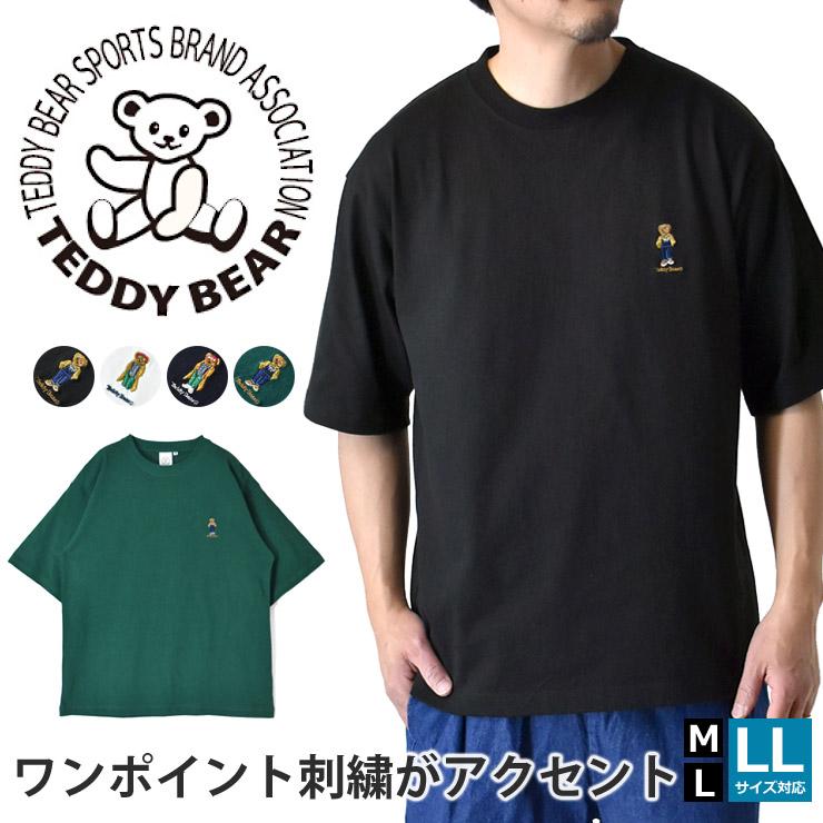 TeddyBear SPORTS BRAND テディベア Teddy Bear 正規品 半袖Tシャツ
