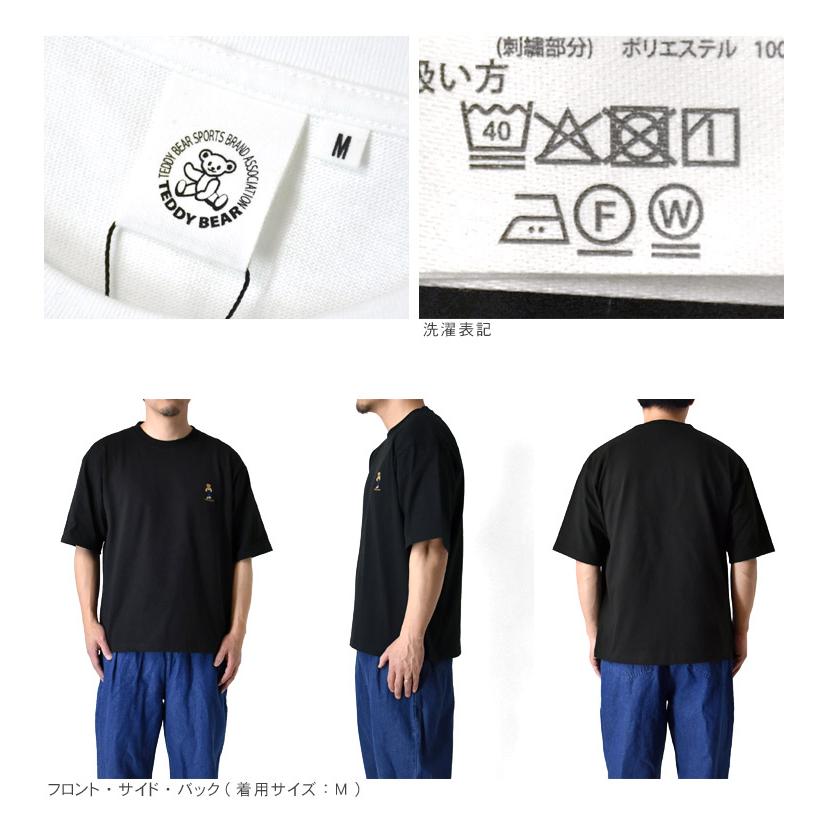 TeddyBear SPORTS BRAND テディベア Teddy Bear 正規品 半袖Tシャツ