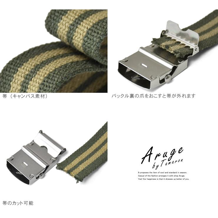 Dickies（ディッキーズ） Dickies GIベルト ガチャベルト BELT 2本