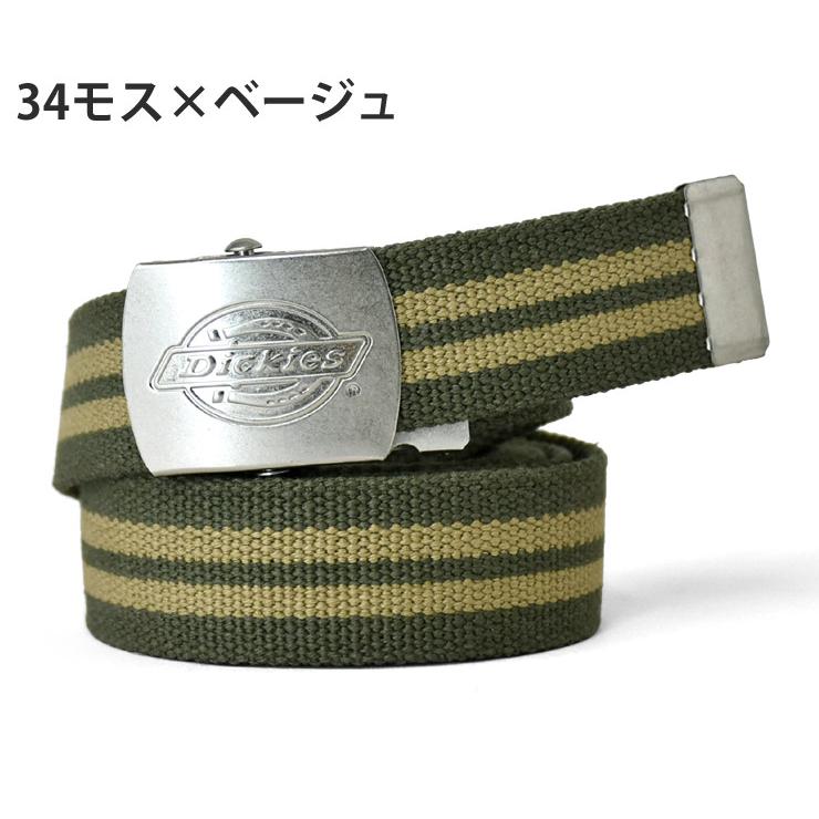 Dickies（ディッキーズ） Dickies GIベルト ガチャベルト BELT 2本