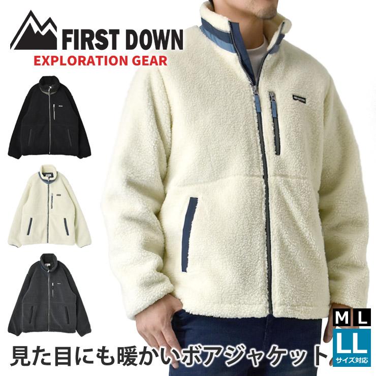 FIRST DOWN EXPLORATION GEAR FIRST DOWN EXファーストダウン EX ボア 