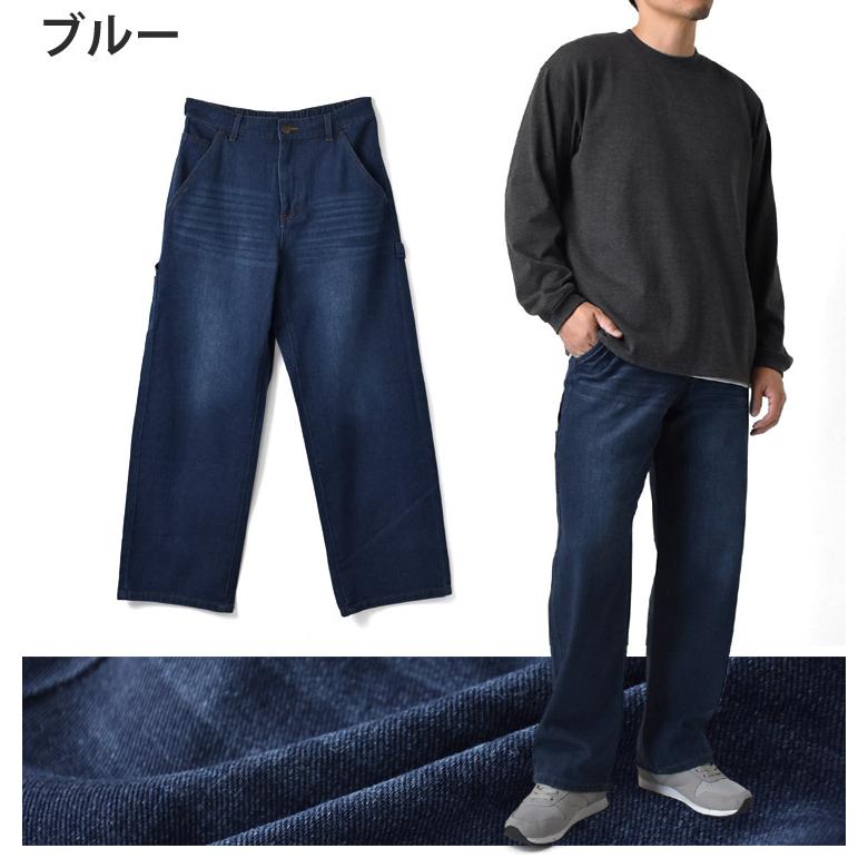 ARUGE ペインターパンツ デニム デニムパンツ Gパン メンズ 前