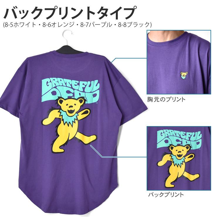 Grateful Dead（グレイトフル・デッド） GRATEFUL DEAD Tシャツ 半袖