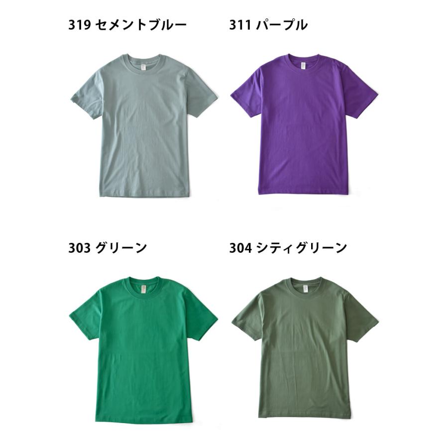 311 MUSIC グリーンTシャツ 311 MUSIC グリーンTシャツ