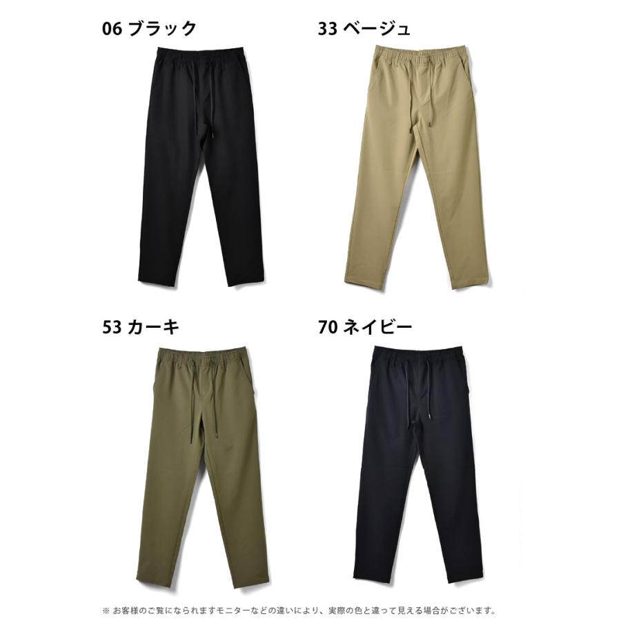 ストレッチパンツ メンズ 涼しい ドライ サラサラ テーパード リラックス mens セール｜aruge｜17