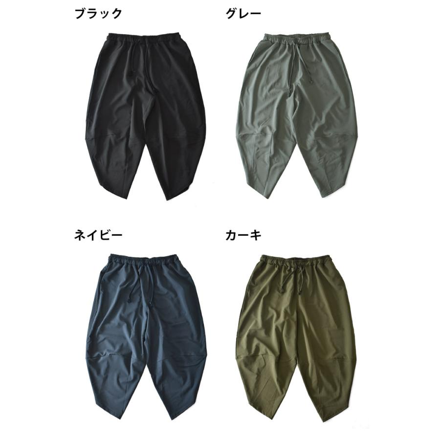 ARUGE（アルージェ） アラジンパンツ サルエルパンツ メンズ