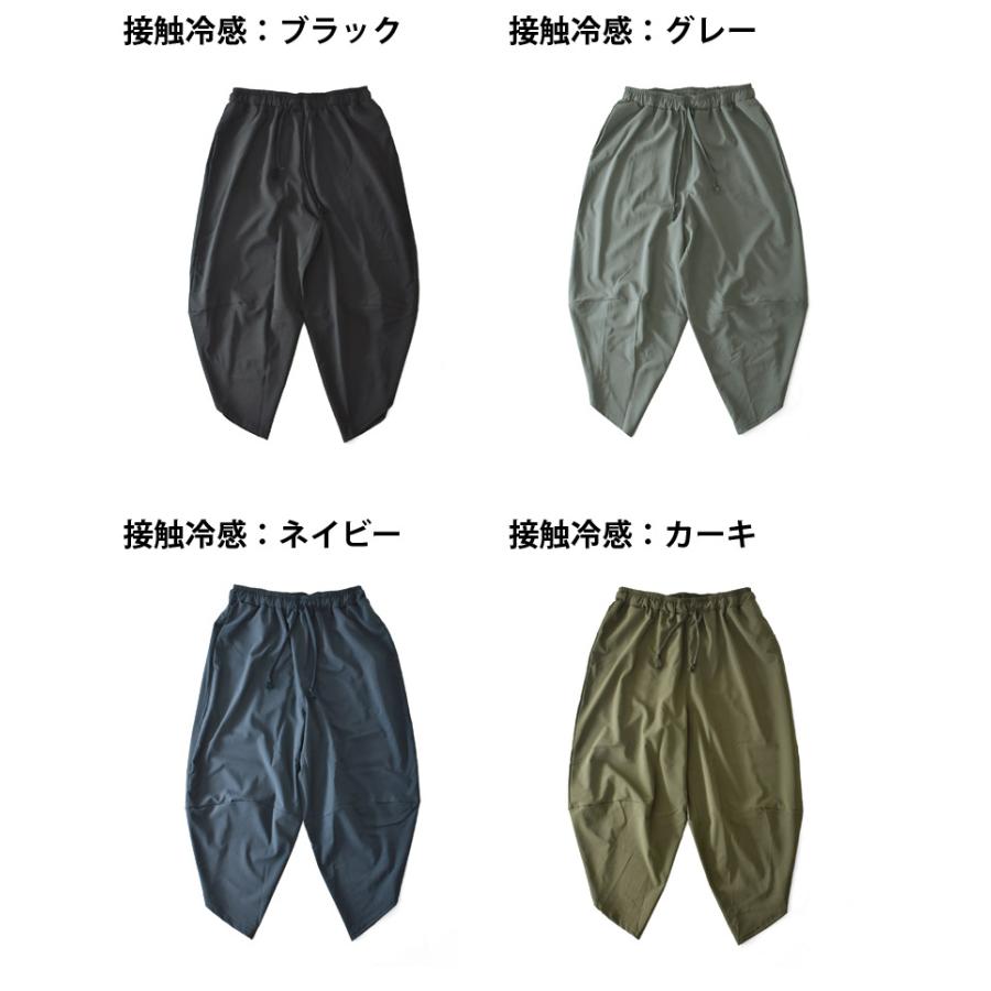 ARUGE（アルージェ） アラジンパンツ サルエルパンツ メンズ