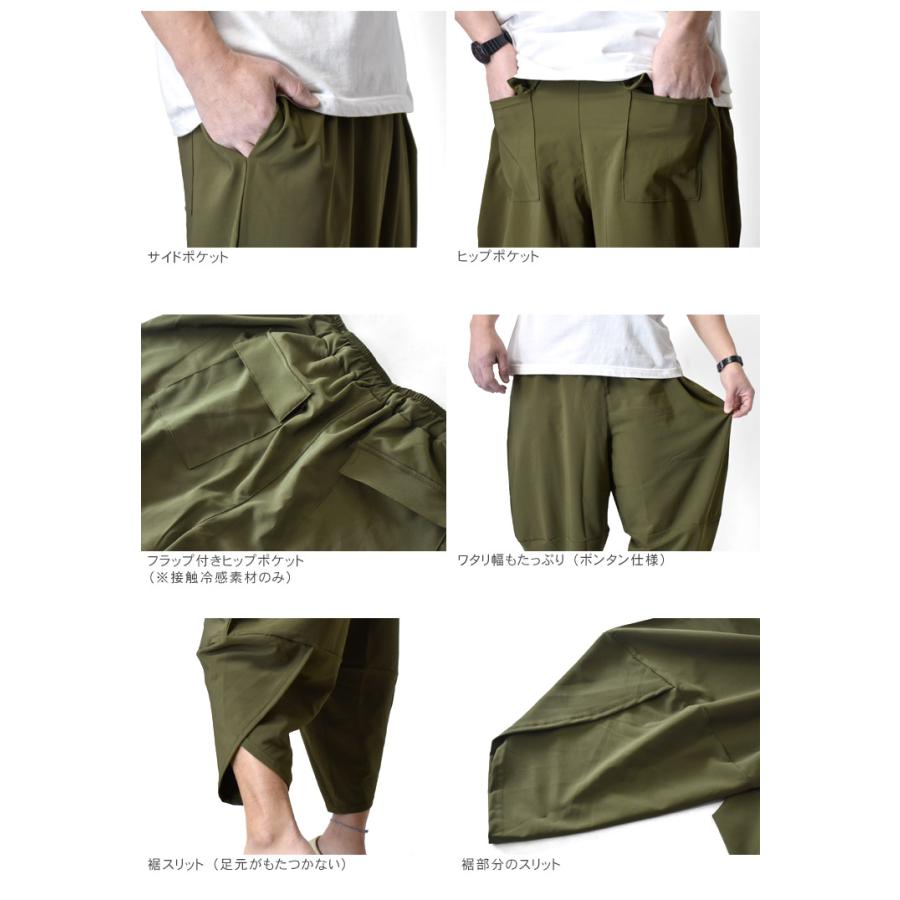 Andrea Ya'aqovサルエルパンツ オリーブ ARUGE（アルージェ） アラジンパンツ サルエルパンツ メンズ