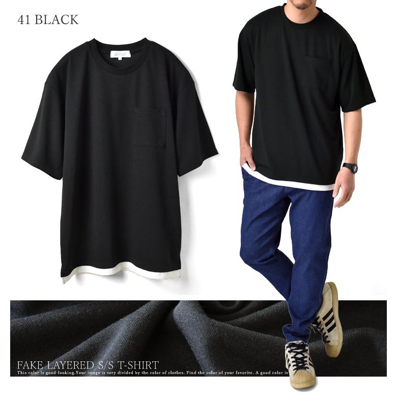 ARUGE ポケット半袖Tシャツ 重ね着風 フェイクレイヤード ARUGE ポケット半袖Tシャツ 重ね着風 フェイクレイヤード