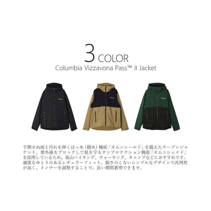 Columbia コロンビア ヴィザボナパス2ジャケット マウンテン Columbia コロンビア ヴィザボナパス2ジャケット マウンテン