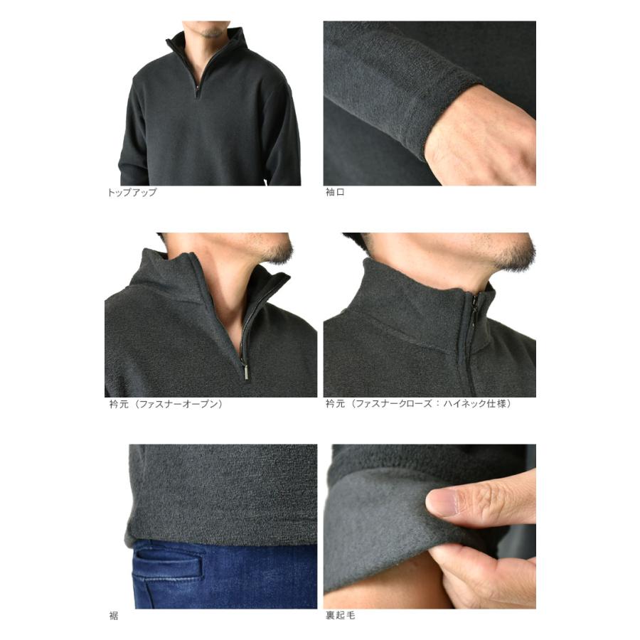 ブークレニット メンズ ハーフジップ 裏起毛 軽量 ストレッチ 防寒 保温 スタンド衿 プルオーバー セール mens 爆買 | ARUGE | 21