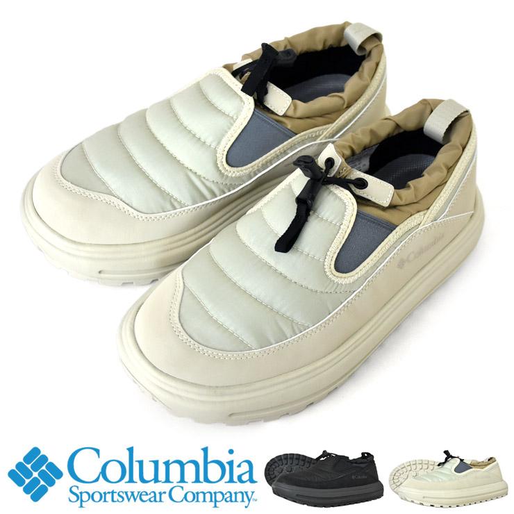 Columbia コロンビア ホバーチューバー オムニテック HOVERTUBER