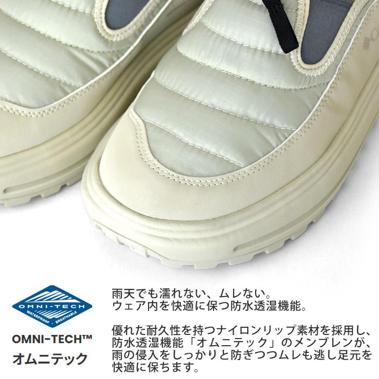 Columbia（コロンビア） ホバーチューバー オムニテック HOVERTUBER 