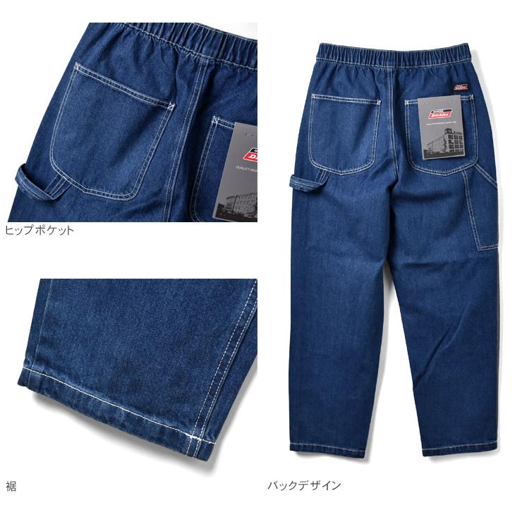 Dickies（ディッキーズ） GENUINE Dickies ペインターパンツ メンズ