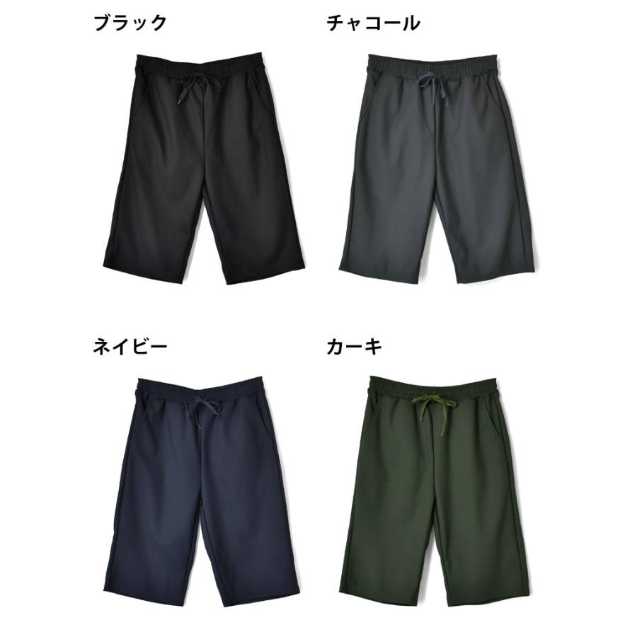 ARUGE（アルージェ） ハーフパンツ メンズ ショートパンツ ストレッチ