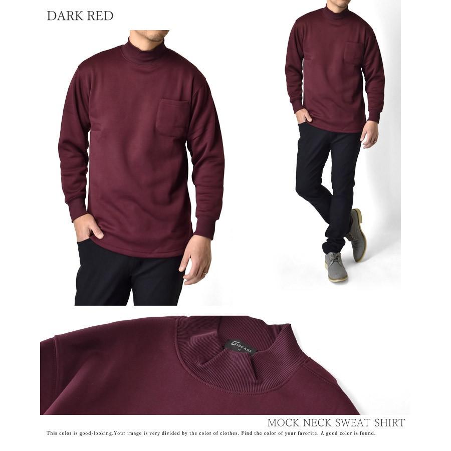 トレーナー メンズ スウェット モックネック 裏起毛 フリース 暖 防寒 セール mens 爆買 | ARUGE | 17