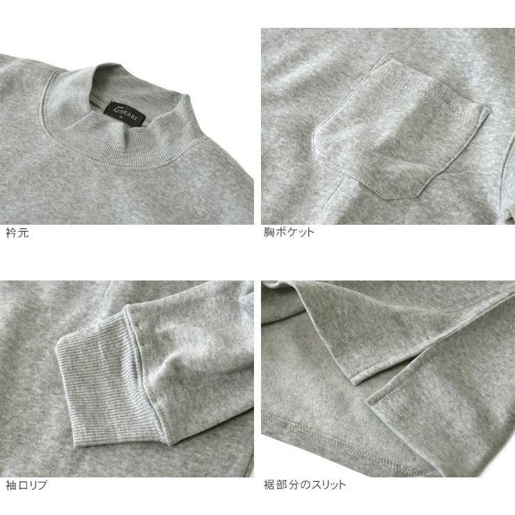 トレーナー メンズ スウェット モックネック 裏起毛 フリース 暖 防寒 セール mens 爆買 | ARUGE | 21