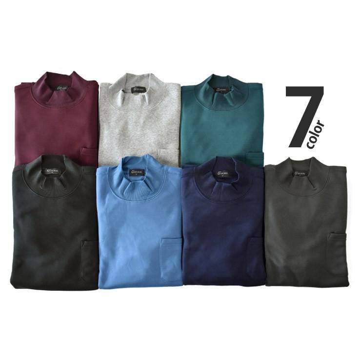 ARUGE（アルージェ） トレーナー メンズ スウェット モックネック 裏