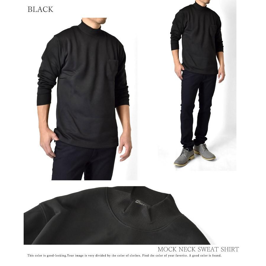 美品★エイジシュート★モックネック★スウェット★裏起毛★ブラック★L ARUGE（アルージェ） トレーナー メンズ スウェット モックネック 裏