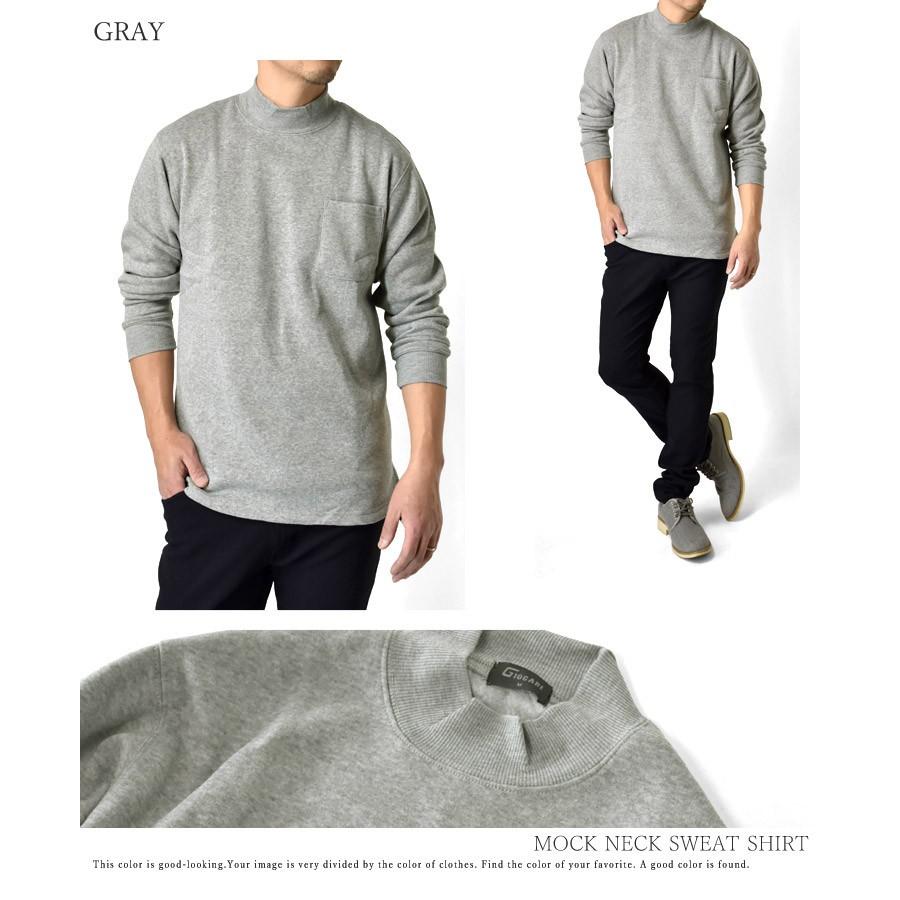 トレーナー メンズ スウェット モックネック 裏起毛 フリース 暖 防寒 セール mens 爆買 | ARUGE | 14
