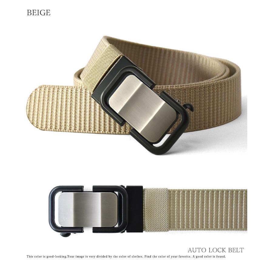 【M】ロックベルト　新品　ベージュ ARUGE（アルージェ） オートロックベルト GIベルト ナイロン 高耐久