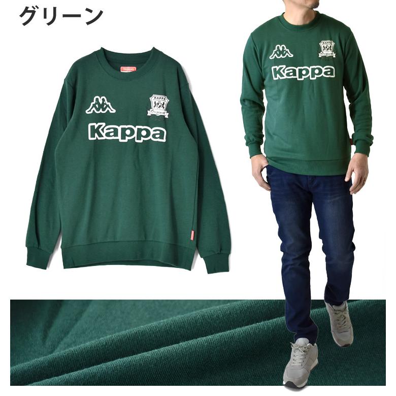 Kappa（カッパ） メンズ クルーネック スウェット トレーナー 裏毛