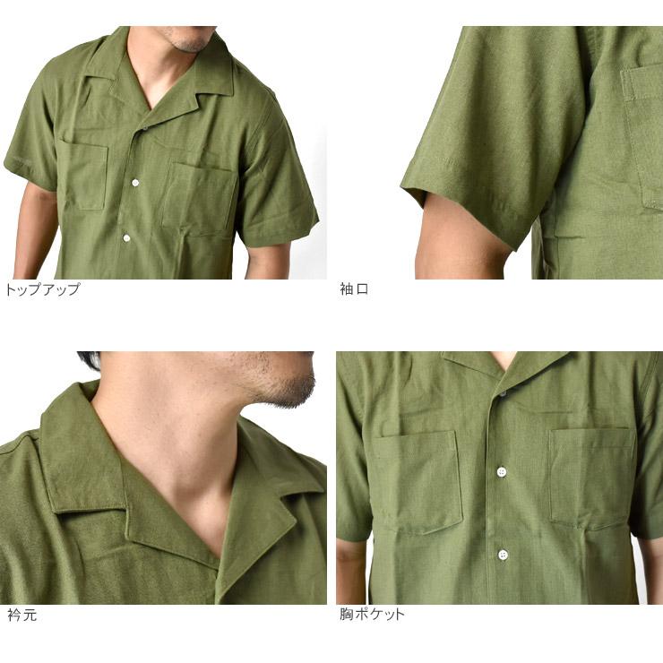 ARUGE（アルージェ） 麻 半袖シャツ リネンブレンド 開襟シャツ