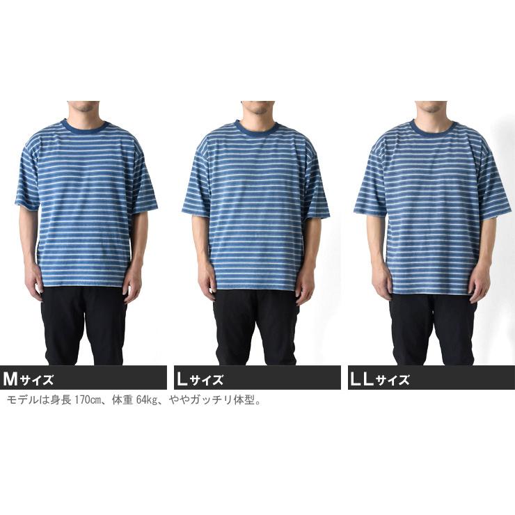 ARUGE（アルージェ） Tシャツ 半袖 メンズ カットデニム ボーダー