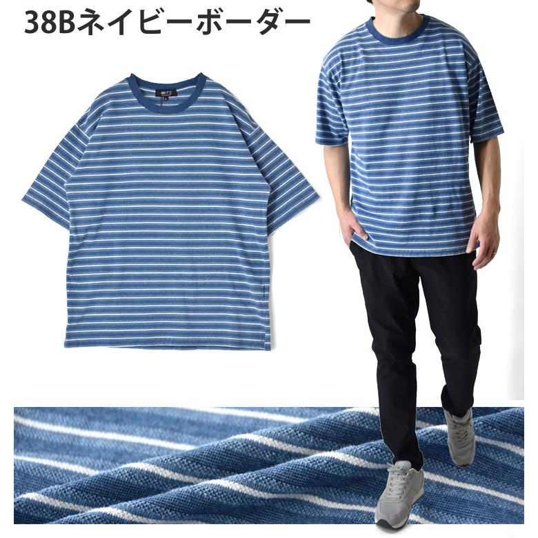 ARUGE（アルージェ） Tシャツ 半袖 メンズ カットデニム ボーダー