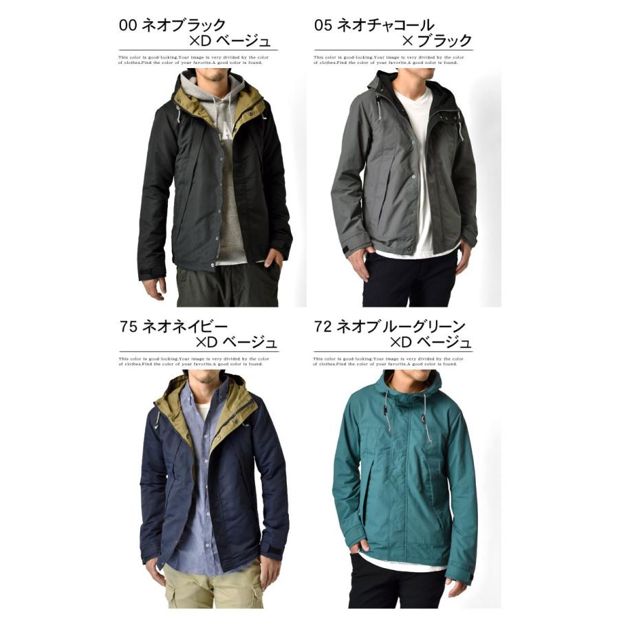 ジャケット・アウター JSM ARUGE（アルージェ） マウンテンパーカー パーカー メンズ ジャケット