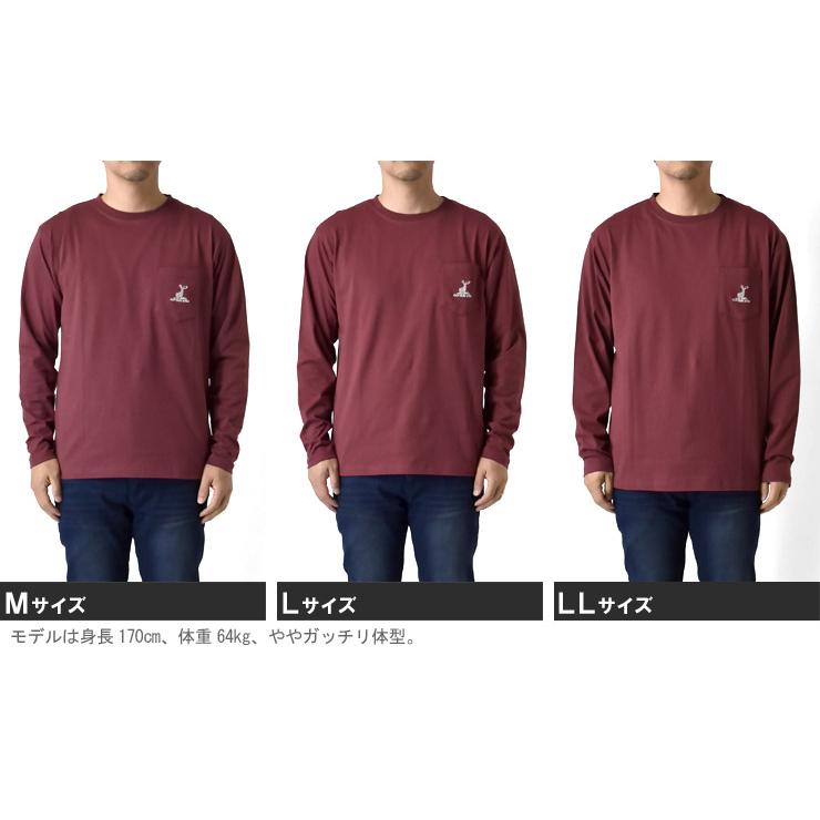 CAPTAIN STAG（キャプテンスタッグ） 長袖Tシャツ メンズ ロンT