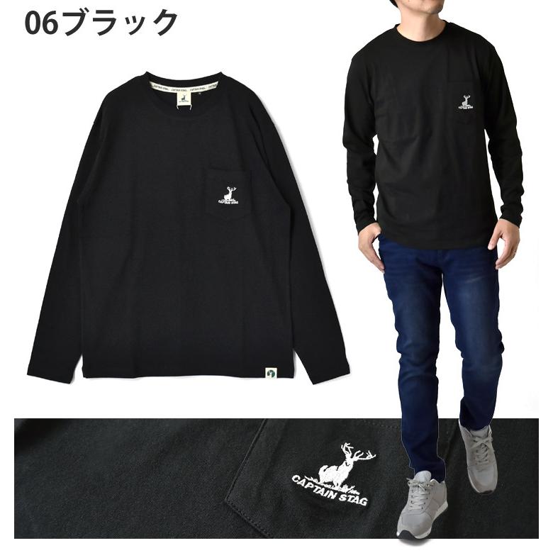CAPTAIN STAG（キャプテンスタッグ） 長袖Tシャツ メンズ ロンT