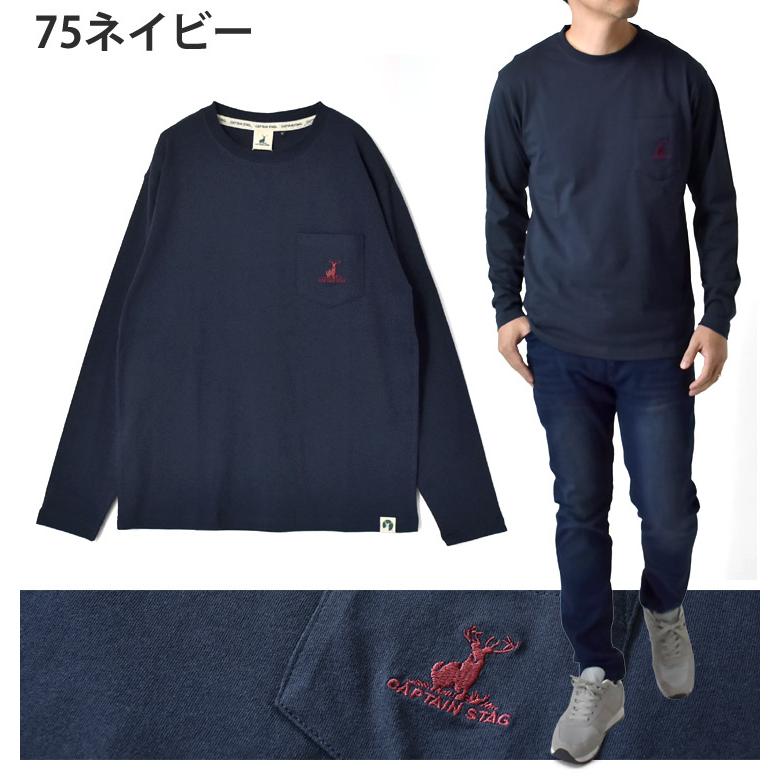 CAPTAIN STAG（キャプテンスタッグ） 長袖Tシャツ メンズ ロンT