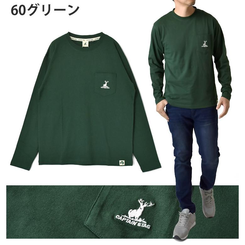 CAPTAIN STAG（キャプテンスタッグ） 長袖Tシャツ メンズ ロンT